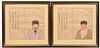 Two Chinese Literati Portrait Paintings on Paper.