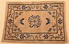Small Chinese Pattern Oriental Area Rug.