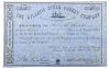 The Atlantic Steam Packet Co. of the Confederate States, Blockade Runner Bond, 1863 