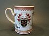 ANTIQUE Chinese Large Armorial Mug, 18th C. 5 1/2" high