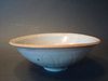 ANTIQUE Chinese Celadon Lotus Bowl, 18th C. 6 1/2" diameter, 2 1/2" high