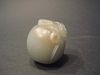 ANTIQUE Chinese Celadon White jade ball shape pendant, 19th C. 1 1/4" dia.