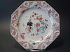 ANTIQUE CHINESE Famille Rose Plate with Chicken and flowers, 18th C. 9 1/4" diameter