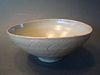 ANTIQUE Chinese Celadon Longqun Bowl, 7" x 3"