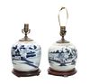 A Pair of Chinese Export Ginger Jars Height 10 inches (larger)