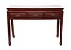 A Chinese Red Lacquered Altar Table Height 33 x width 47 x depth 20 1/2 inches