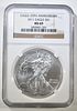 2011 25TH ANNIVERSARY SILVER EAGLE, NGC MS-69