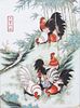 Two Chinese Polychrome Enameled Porcelain Plaques Each: 11 3/4 x 8 1/2 inches.