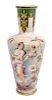 * A Sevres Style Porcelain Vase Height 12 1/4 inches.