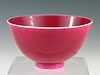 Chinese Monochrome Pink Glazed Porcelain Bowl, Qianlong Mark