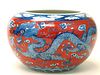 Chinese Iron Red, Blue and White Porcelain Dragon Jar, Kangxi Mark.