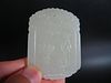 Antique Chinese Carved Jade Amulet