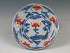 Chinese Famille Rose Porcelain Dish, Guangxu Mark, Late 19th Century.
