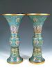 A Pair of Imperial Qianlong Cloisonne Vases. Qianlong