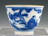 Chinese Blue and White Porcelain Cup, Chenghua Mark