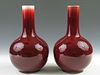 Pair of Chinese Ox Blood Porcelain Vases.