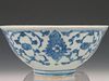 Chinese Blue and White Porcelain Bowl, Jiaqing Period.