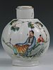 Chinese Famille Rose Porcelain Tea Caddy, Republic