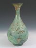 Chinese Bronze Vase. Possibly Yuan Dynasty.
