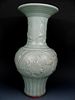 Big Chinese Longquan Celadon Porcelain Vase.