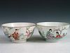 Pair of Chinese Famille Rose Porcelain Bowls.
