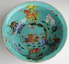 Chinese Quinlong porcelain enamel bowl decorated with dragons & male figures, red character signatur
