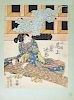 19th c Utagawa Kunisawa (1786-1864) Japanese ukiyo-e woodblock print, 14” x 9.75”
