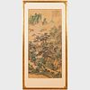 Chinese Scroll Fragment of Mountain in Spring
