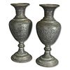 Monumental 19th C. Persian Hand-Hammered Hand-Engraved Urns