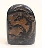 Chinese Loong Carved Black Soapstone