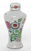 A Famille Rose Porcelain Jar and Cover Height 7 1/2 inches.