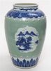 An Underglazed Blue and Celadon Porcelain Vase Height 16 inches.