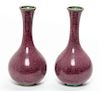 A Pair of Red Cloisonne Enamel Vases. Height 6 inches (each).
