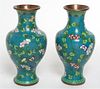 A Pair of Cloisonne Enamel Vases. Height 9 1/4 inches.