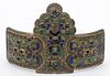 A Hardstone and Glass Embellished Belt Buckle. Length 7 1/2 inches.