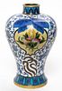 A Cloisonne Enamel Meiping Height 10 1/2 inches.