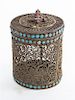 * A Southeast Asian Filigree Canister Height 4 inches.