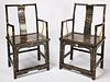 Pair of Chinese Lacquer Arm Chairs