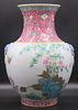 Large Chinese Famille Rose Enamel Decorated Vase.