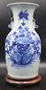 Antique Chinese Blue and White Vase with Foo Dog