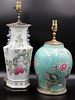 (2) Chinese Enamel Decorated Porcelain Lamps.