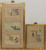 Collection of (4) Framed Japanese Prints Inc Gekko