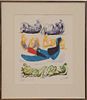 HENRY MOORE (1898-1986): SHELTER-SKETCH-BOOK