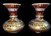 PAIR OF FINE QUALITY RUSSIAN IMPERIAL CRANBERRY GLASS VASES FOR ISLAMIC MARKET