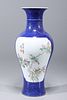 Chinese Blue Ground Famille Rose Enameled Porcelain Vase