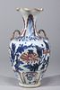 Chinese Blue, Red, & White Ming Style Porcelain Vase