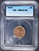 1918 LINCOLN CENT  ICG MS-62 RD