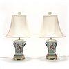 Pair of Chinese Export Bough Pot Lamps 