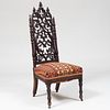 Gothic Revival Carved Walnut Side Chair 