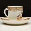Chinese Export Famille Rose, Gilt and Grisaille Porcelain Marriage Coffee Cup and Saucer